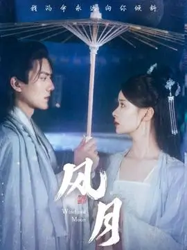第七个清晨高清电影在线观看